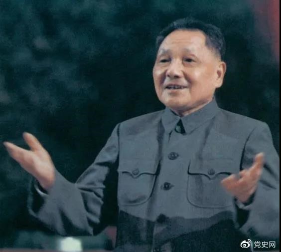 在1978年2月24日至3月8日召開的全國政協(xié)五屆一次會議上，鄧小平當選為全國政協(xié)主席。