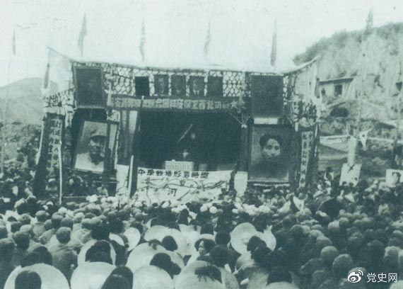 1947年3月8日，延安各界舉行保衛(wèi)邊區(qū)、保衛(wèi)延安動員大會。