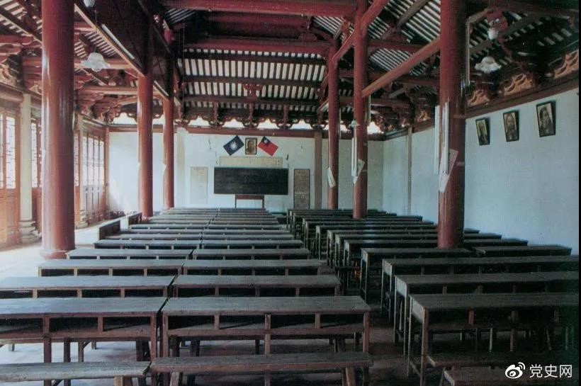 1926年3月，毛澤東任第六屆農(nóng)民運動講習(xí)所所長。圖為廣州農(nóng)民運動講習(xí)所課堂。