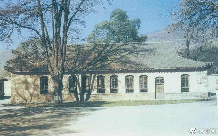 王家坪革命舊址，位于延安城北，是中央軍委和八路軍總部1937年至1947年3月的所在地。