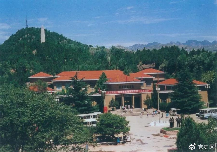 1978年5月26日，西柏坡中共中央舊址和紀(jì)念館同時對外開放。