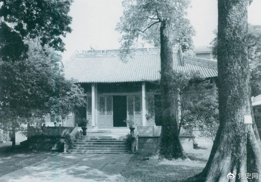 圖為廣州農(nóng)民運(yùn)動(dòng)講習(xí)所舊址。